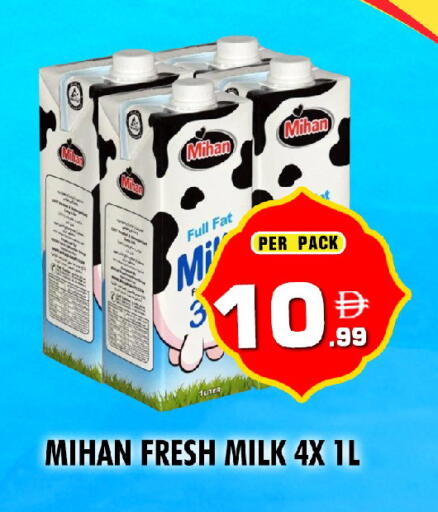 available at نايت تو نايت in الإمارات العربية المتحدة , الامارات - الشارقة / عجمان