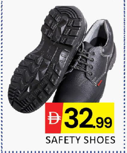 available at المدينة in الإمارات العربية المتحدة , الامارات - دبي