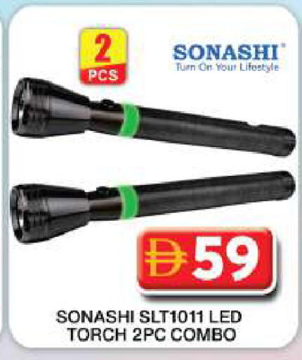 available at Grand Hyper Market in UAE - Dubai