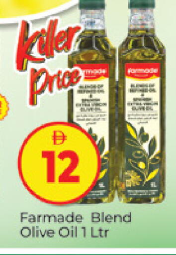 available at المدينة in الإمارات العربية المتحدة , الامارات - دبي