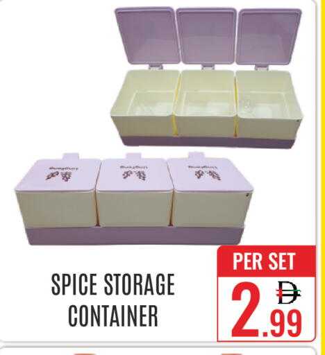 available at DAY STAR DEPARTMENT STORE.L.LC in UAE - Dubai