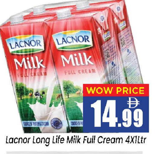 available at Neomart Hypermarket in UAE - Sharjah / Ajman