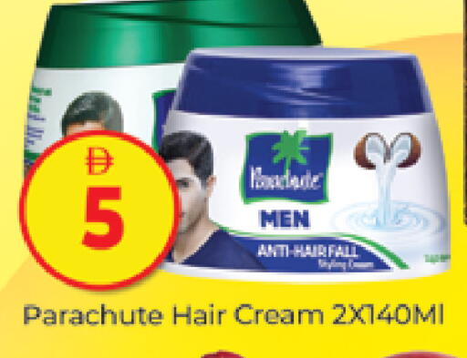 available at المدينة in الإمارات العربية المتحدة , الامارات - دبي