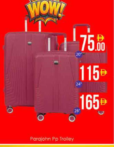 available at ايكو مول & ايكو هايبرماركت in الإمارات العربية المتحدة , الامارات - دبي