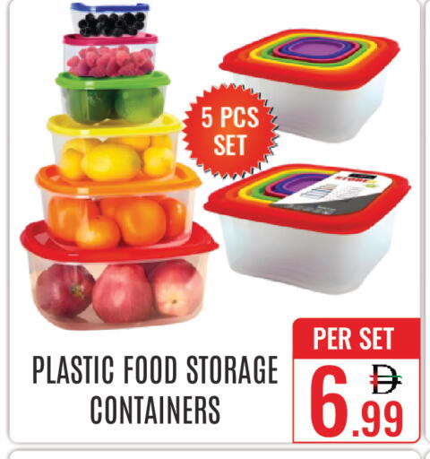 available at DAY STAR DEPARTMENT STORE.L.LC in UAE - Dubai