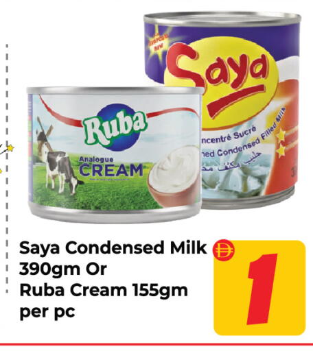 available at Dream Land in UAE - Sharjah / Ajman