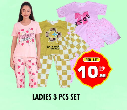 available at NIGHT TO NIGHT DEPARTMENT STORE in UAE - Dubai