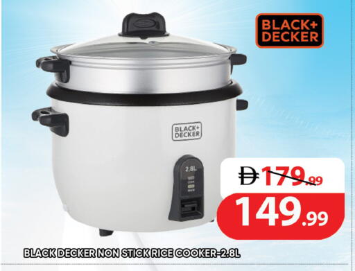 available at Leptis Hypermarket  in UAE - Al Ain