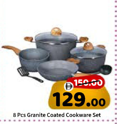available at ROYAL GULF HYPERMARKET LLC in UAE - Abu Dhabi
