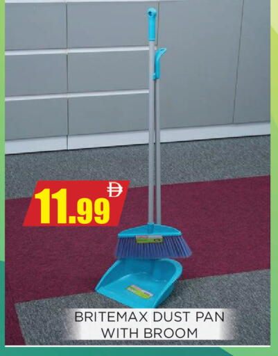 available at اينس المدينة هايبرماركت in الإمارات العربية المتحدة , الامارات - الشارقة / عجمان