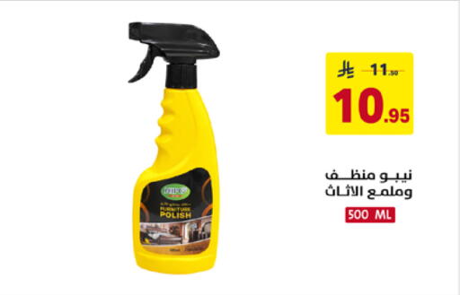 available at Ala Kaifak in KSA, Saudi Arabia, Saudi - Al Khobar