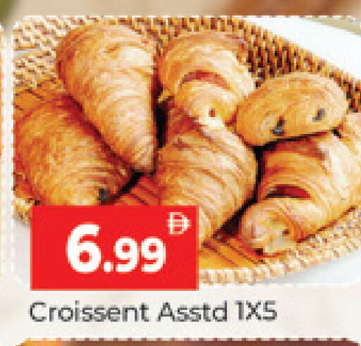 available at المدينة in الإمارات العربية المتحدة , الامارات - دبي