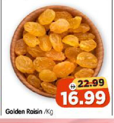available at Al Madina Hypermarket in UAE - Abu Dhabi
