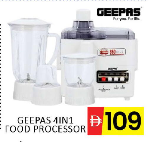 available at المدينة in الإمارات العربية المتحدة , الامارات - دبي