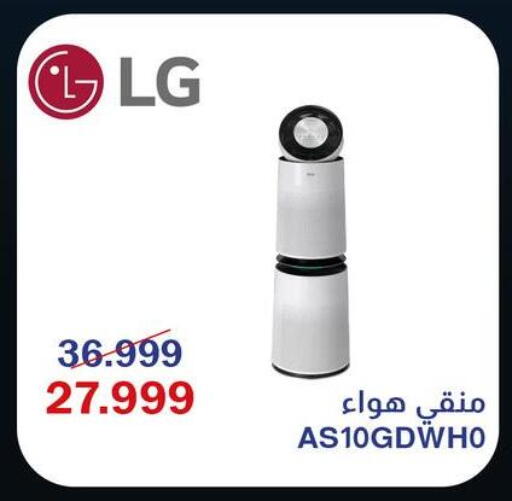 available at اسواق شارع عبد العزيز in Egypt - القاهرة