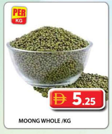 available at جراند هايبر ماركت in الإمارات العربية المتحدة , الامارات - دبي