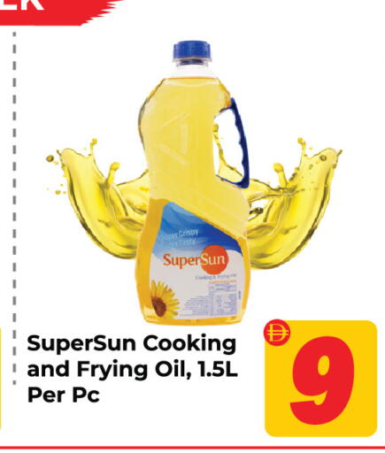 available at Dream Land in UAE - Sharjah / Ajman