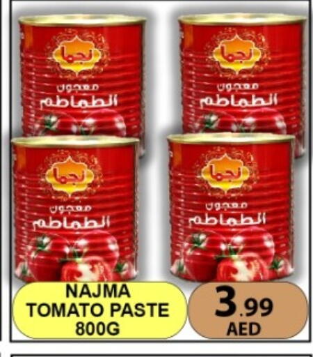 Tomato available at متجر الهدايا الخضراء in الإمارات العربية المتحدة , الامارات - أبو ظبي