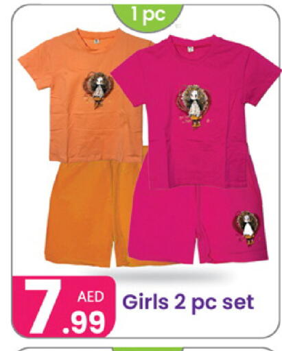available at Al Nahda Gifts Center in UAE - Dubai