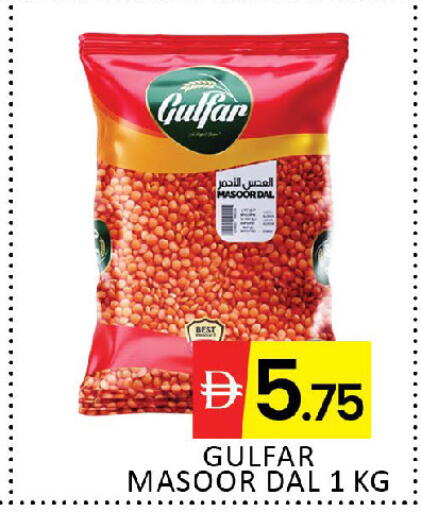 available at المدينة in الإمارات العربية المتحدة , الامارات - دبي