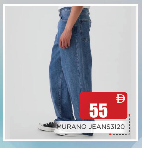 available at عين المدينة هايبرماركت in الإمارات العربية المتحدة , الامارات - الشارقة / عجمان