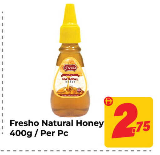 available at Dream Land in UAE - Sharjah / Ajman
