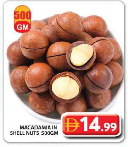 available at Grand Hyper Market in UAE - Dubai