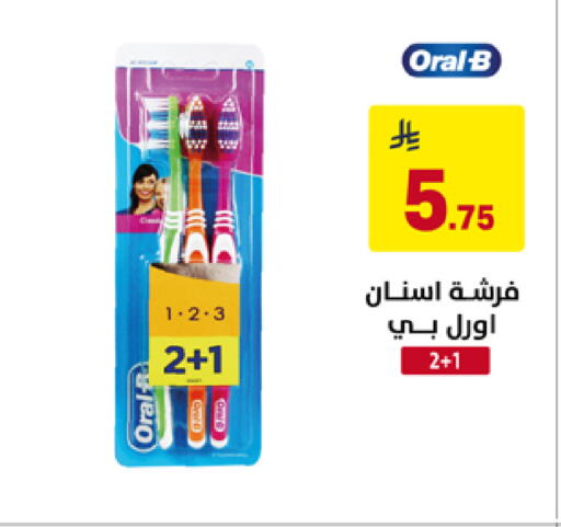 available at Ala Kaifak in KSA, Saudi Arabia, Saudi - Al Khobar
