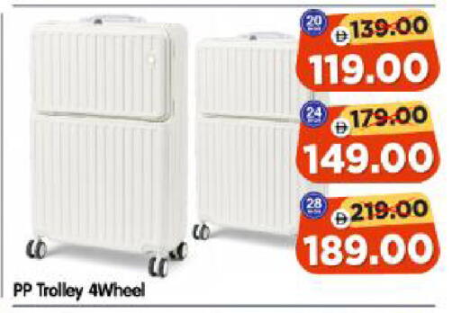 available at Al Madina Hypermarket in UAE - Abu Dhabi