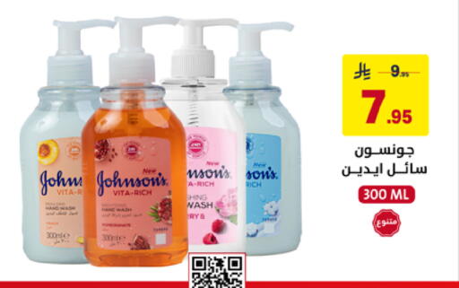 available at Ala Kaifak in KSA, Saudi Arabia, Saudi - Al Khobar