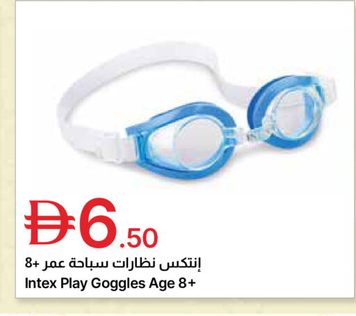 available at Emirates Co-Operative Society in UAE - Dubai
