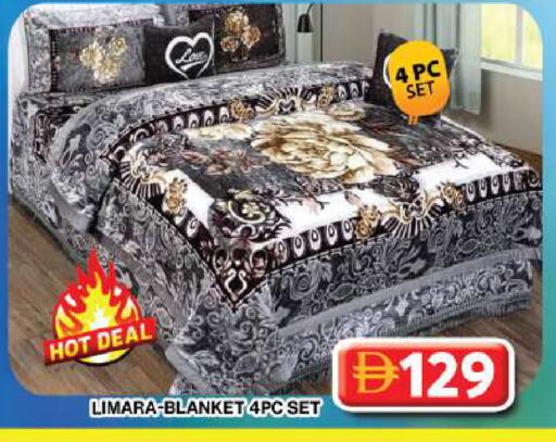 available at جراند هايبر ماركت in الإمارات العربية المتحدة , الامارات - دبي