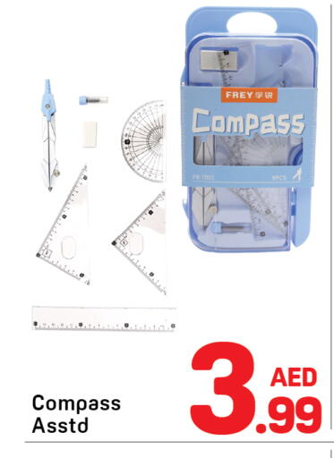 available at دي تو دي in الإمارات العربية المتحدة , الامارات - دبي