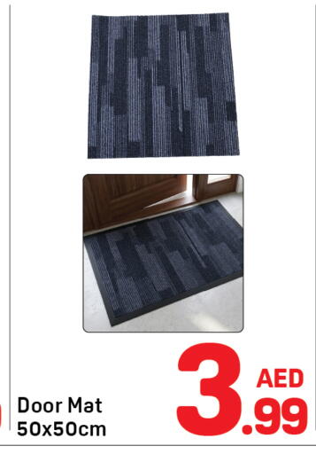 available at دي تو دي in الإمارات العربية المتحدة , الامارات - دبي