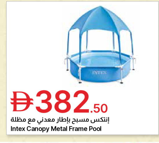 available at Emirates Co-Operative Society in UAE - Dubai