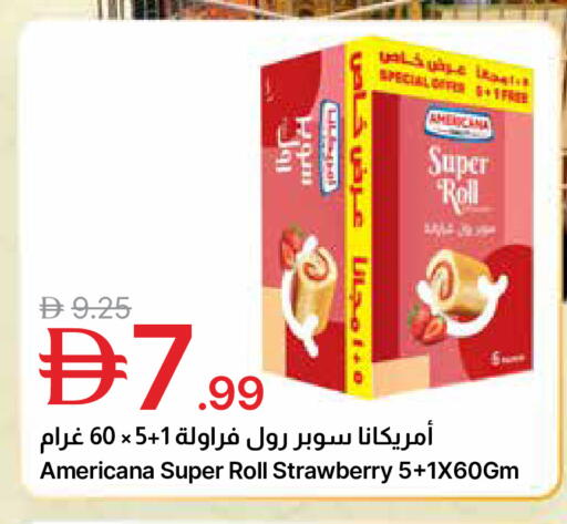 Strawberry available at Emirates Co-Operative Society in UAE - Dubai