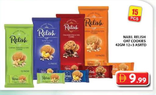 available at Grand Hyper Market in UAE - Dubai