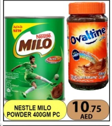 available at متجر الهدايا الخضراء in الإمارات العربية المتحدة , الامارات - أبو ظبي