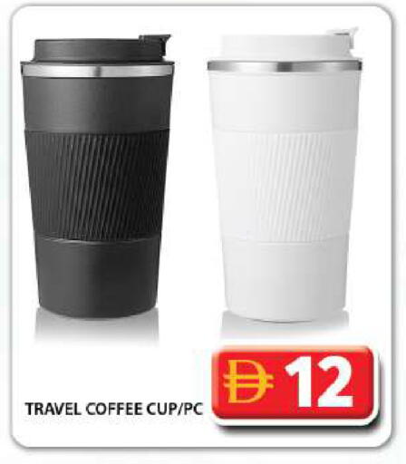 available at جراند هايبر ماركت in الإمارات العربية المتحدة , الامارات - دبي