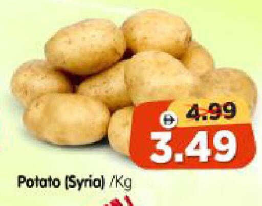 Potato from Syria available at Al Madina Hypermarket in UAE - Abu Dhabi