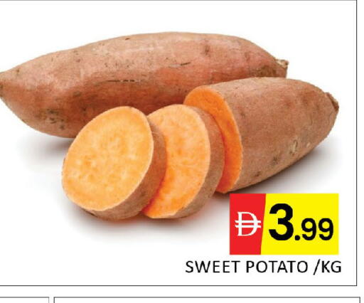 Sweet Potato available at المدينة in الإمارات العربية المتحدة , الامارات - دبي