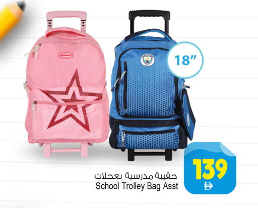 available at أنصار جاليري in الإمارات العربية المتحدة , الامارات - دبي