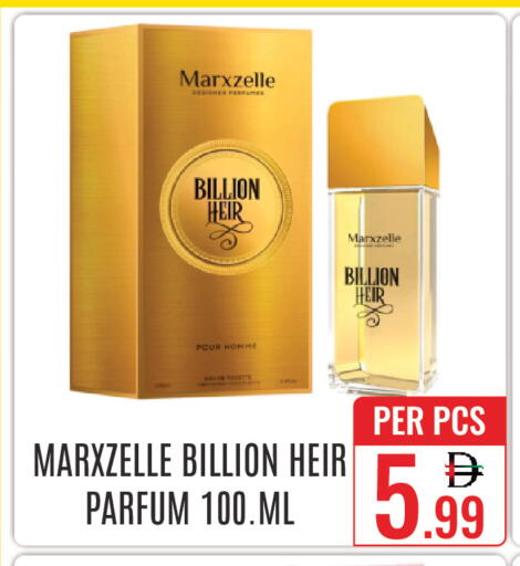 available at DAY STAR DEPARTMENT STORE.L.LC in UAE - Dubai