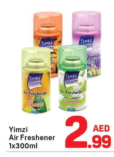 Lemon available at دي تو دي in الإمارات العربية المتحدة , الامارات - دبي