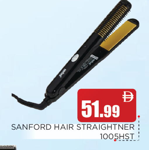 available at عين المدينة هايبرماركت in الإمارات العربية المتحدة , الامارات - الشارقة / عجمان