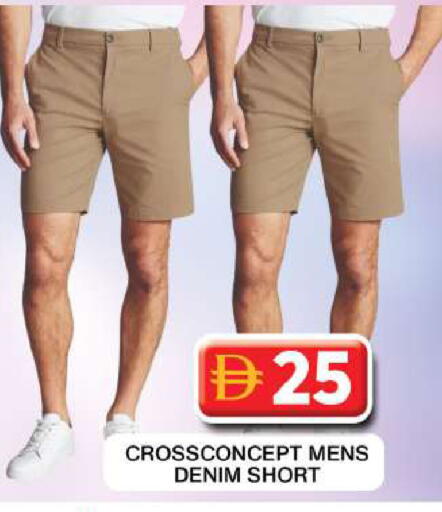 available at Grand Hyper Market in UAE - Dubai