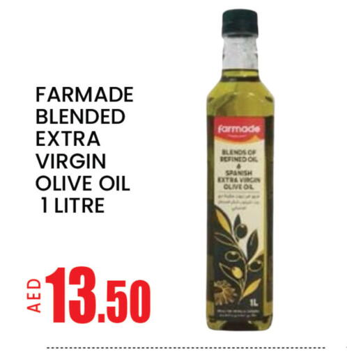 Mango available at مانجو هايبرماركت in الإمارات العربية المتحدة , الامارات - دبي