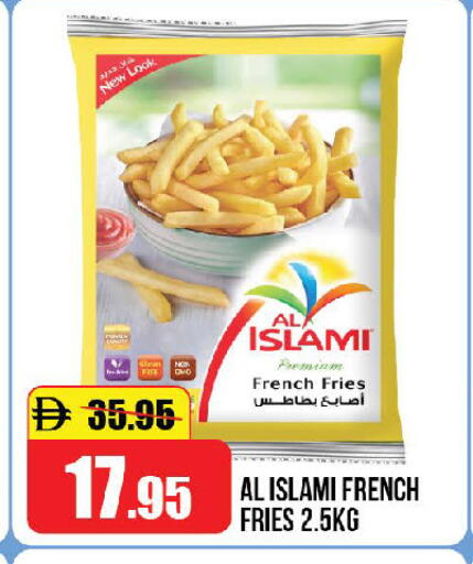 available at Al Aswaq Hypermarket in UAE - Ras al Khaimah
