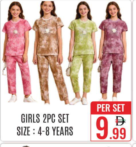 available at DAY STAR DEPARTMENT STORE.L.LC in UAE - Dubai