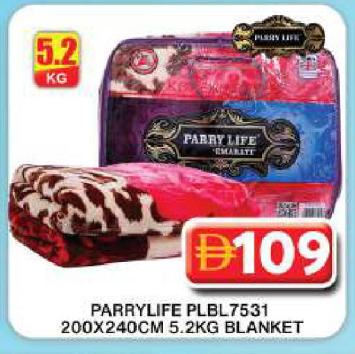 available at جراند هايبر ماركت in الإمارات العربية المتحدة , الامارات - دبي